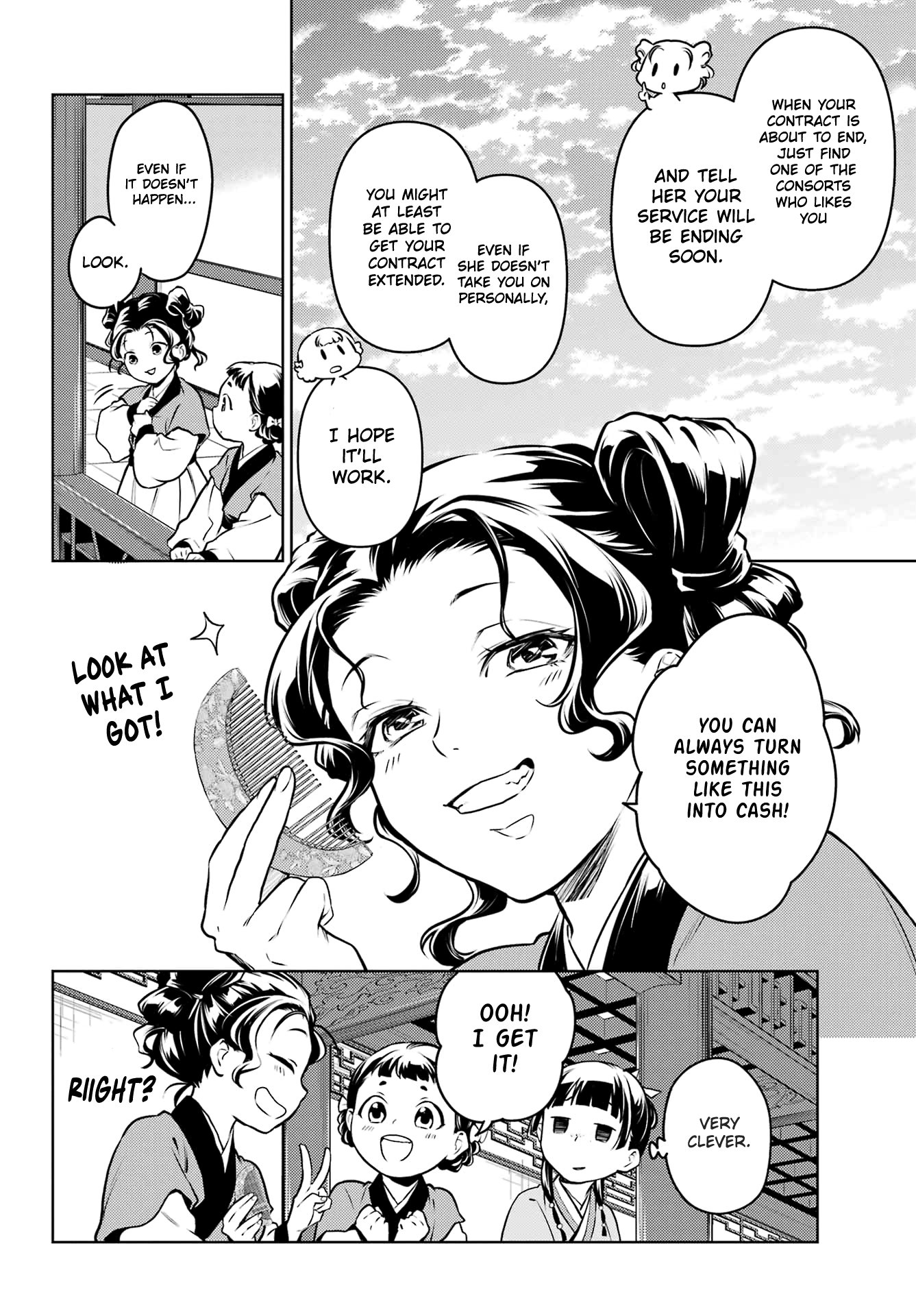 The Apothecary Diaries, Chapter 65 image 21